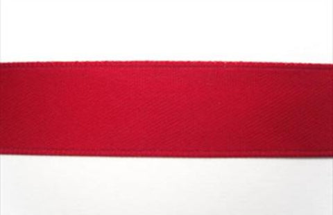 R1886 15mm Claret Double Faced Satin Ribbon by Offray - Ribbonmoon